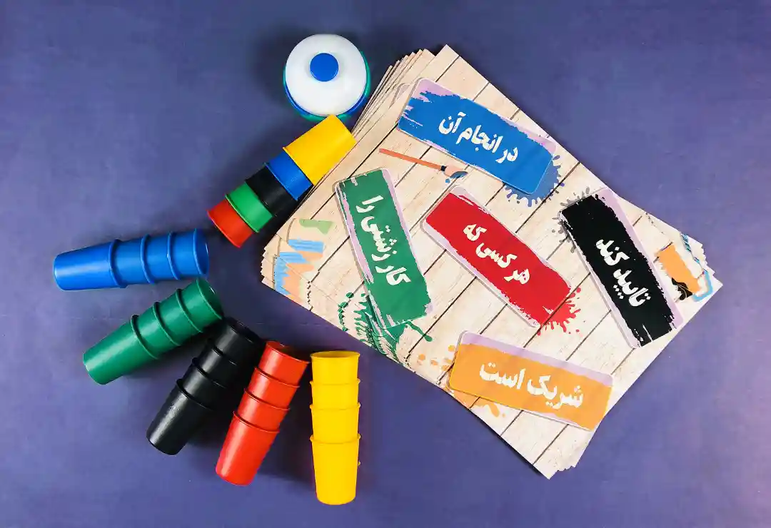 کاور بازی شابلون